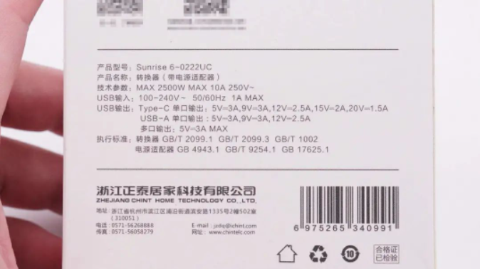 SGʤ�Ρ�[����]��ҳ�������