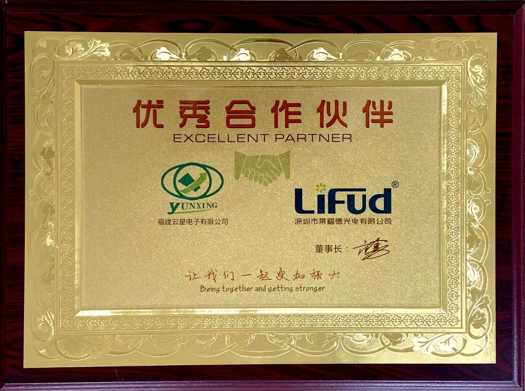 ��������ͬ��