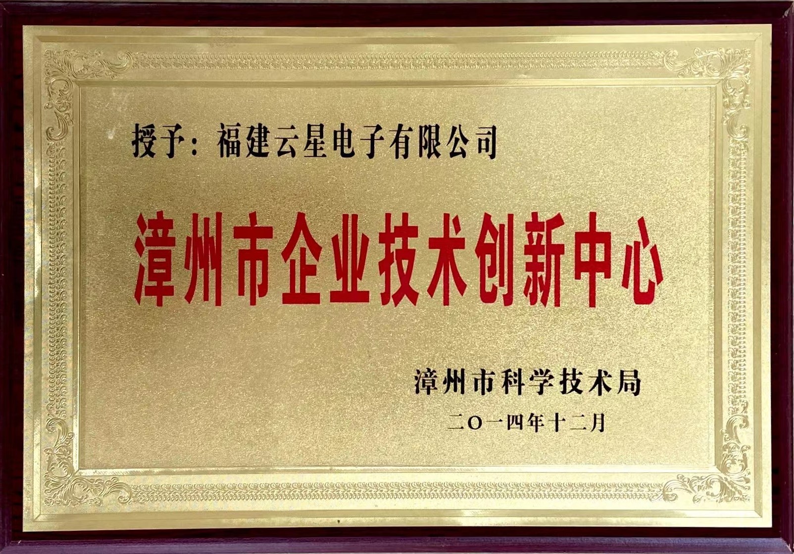 ��������ҵ��������