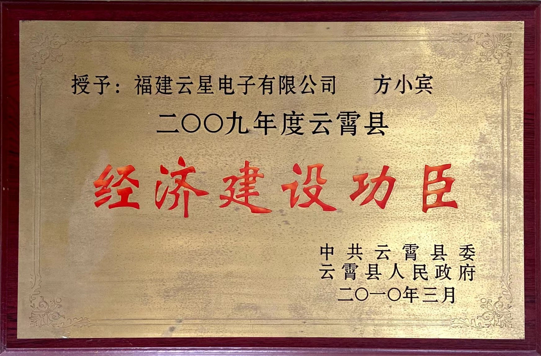 ���ý���Ԫѫ