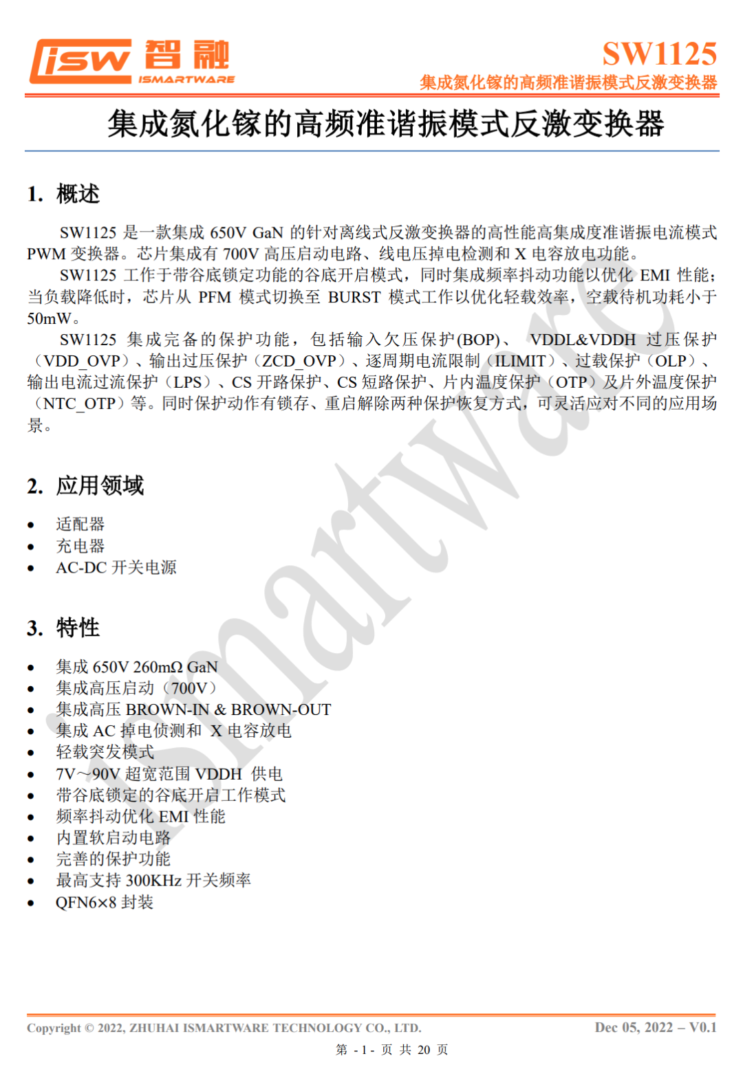 SGʤ�Ρ�[����]��ҳ�������